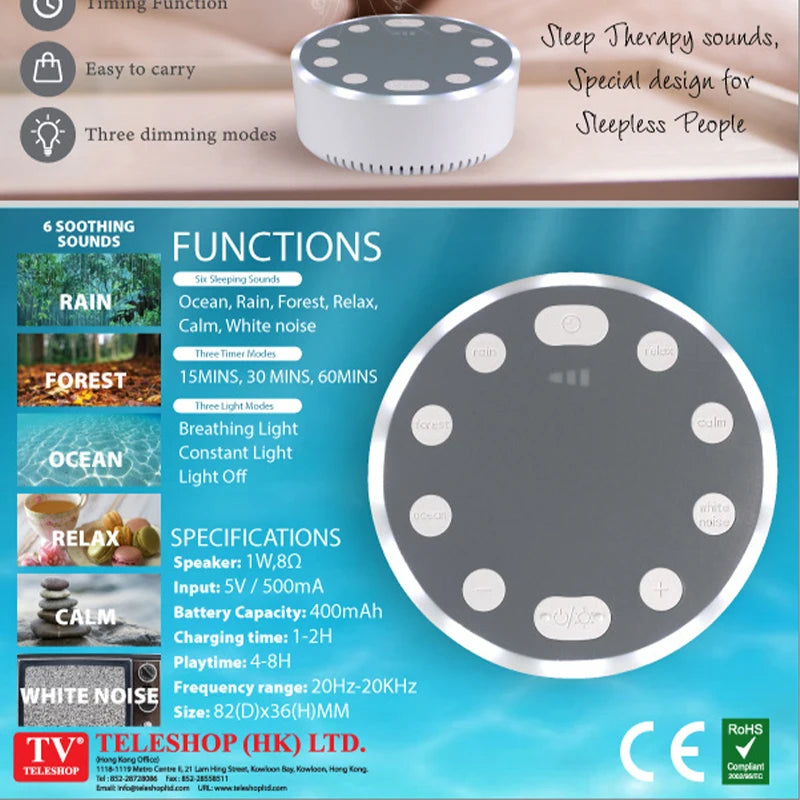 Sleep Enhancing Intelligent Speaker - DreamWeaver by DukkaTech